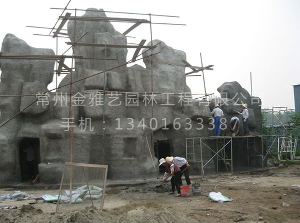 塑石假山施工現場(chǎng) (2)