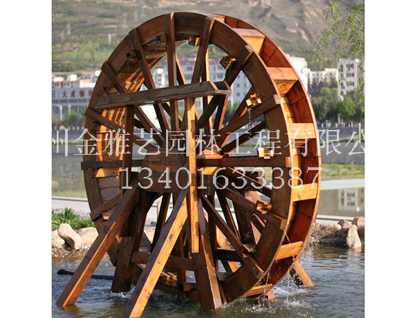 休閑(小水車(chē))