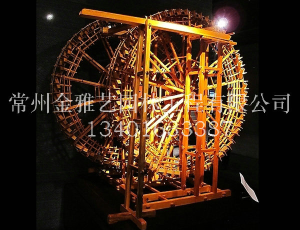 休閑(小水車(chē))